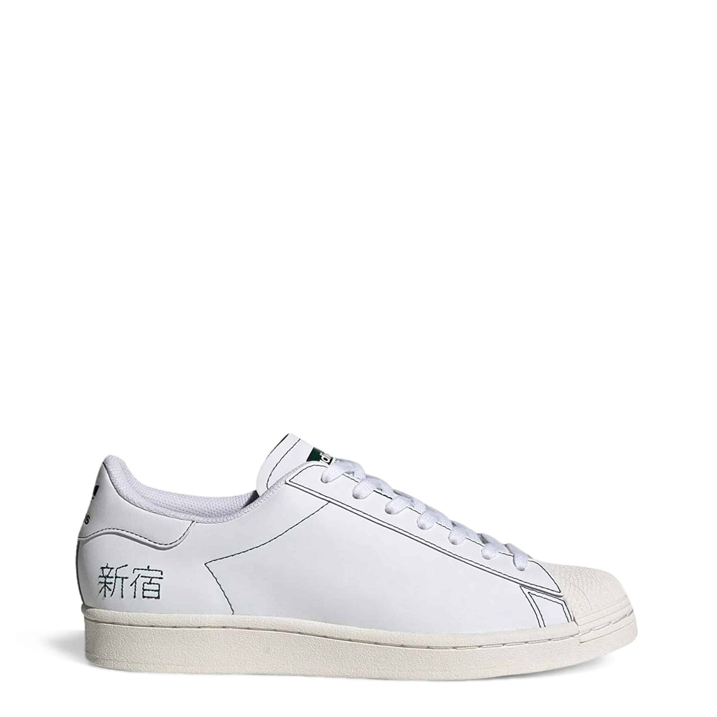 Adidas Bunga Superstar Pure Tennised