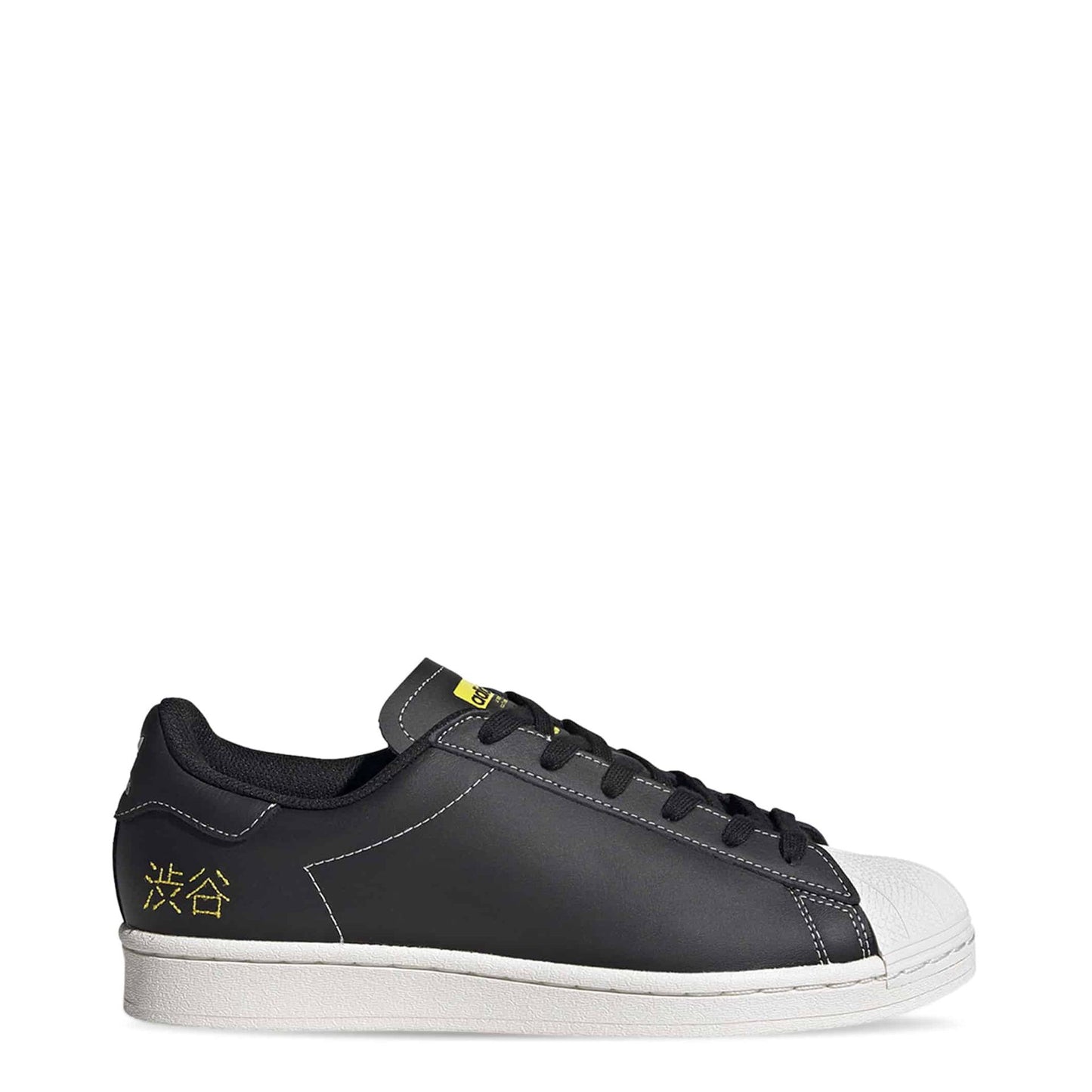 Adidas Superstar Pure Shibuya Tennised